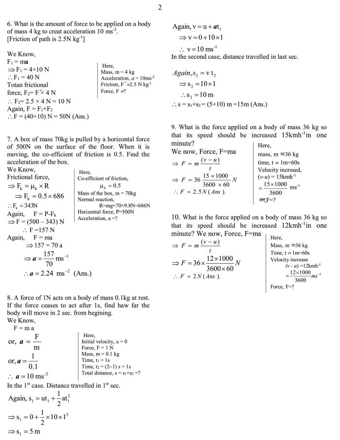 02. English Laws of Motion Math_02 (700 x 906)